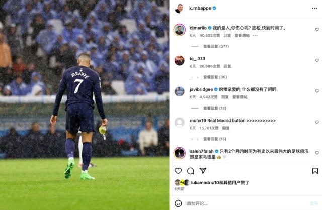 1712466604945036408.jpg 1712466593833.jpg