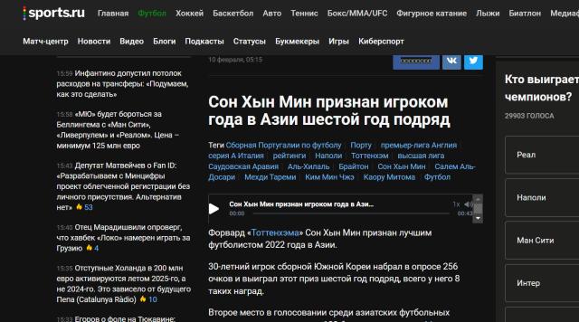 1678972014340050623.png image.png